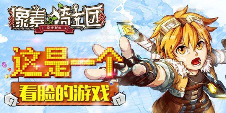你觉得这两个内个好看？